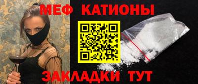 мдпв Краснознаменск