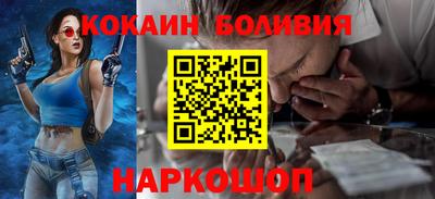 мдпв Краснознаменск
