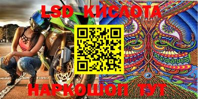 мдпв Краснознаменск