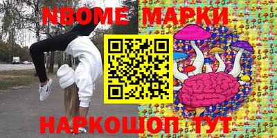 мдпв Краснознаменск