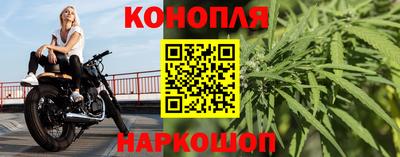 МДМА Краснокаменск