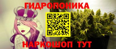 МДМА Краснокаменск