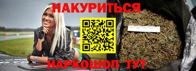 твердый Кунгур