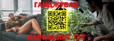 амф Кумертау