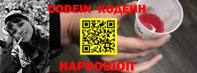 мдпв Краснознаменск