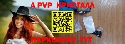 mix Кулебаки