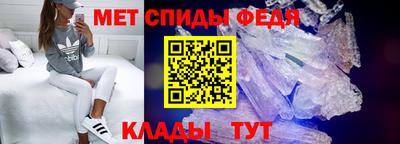 мдпв Краснознаменск