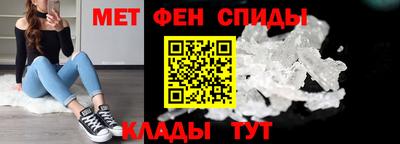 МДМА Краснокаменск